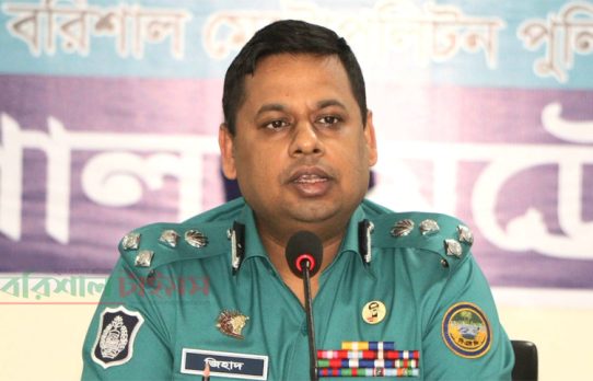 নির্বাচনে সোজা পথে হাঁটবে বরিশাল পুলিশ: বিএমপি কমিশনার
