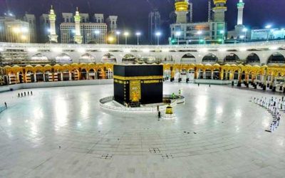 ৩১ ডিসেম্বর পর্যন্ত হজের নিবন্ধন করা যাবে