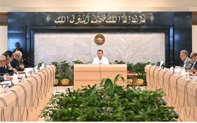 রাজধানীর তেজগাঁওয়ে প্রধানমন্ত্রীর কার্যালয়ে শনিবার তারেক রহমানের নেতৃত্বে মন্ত্রিসভার বৈঠক অনুষ্ঠিত হচ্ছে।