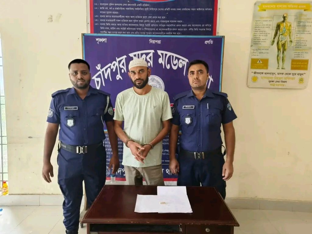 ৯৯৯ নম্বরে স্ত্রীর কল পেয়ে মাদকসহ আইনজীবী স্বামীকে গ্রেফতার করেছে পুলিশ