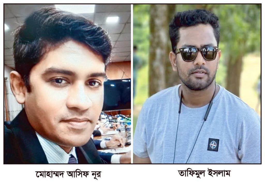 পটুয়াখালীর মহিপুরে নামজারির ক্ষেত্রে দালাল চক্রের দৌরত্ব অতিরিক্ত অর্থ না দিলে ঝুলে থাকে আবেদন