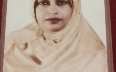 বরিশাল নগরীর ৯৫ নং পশ্চিম সাগরদি সরকারি প্রাথমিক বিদ্যালয়ের প্রধান শিক্ষক লাভলি সেনিয়াবাদের বিরুদ্ধে ওই স্কুলের সাধারণ শিক্ষকদের গুরুতর অভিযোগ বিস্তারিত আসছে