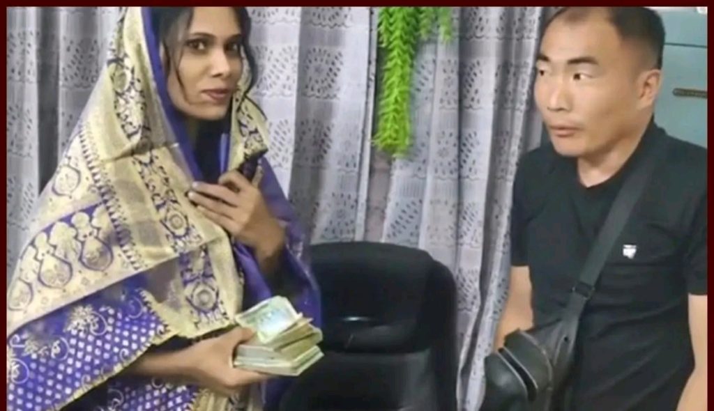 চীনা নাগরিককে বিয়ে করে নারী উধাও