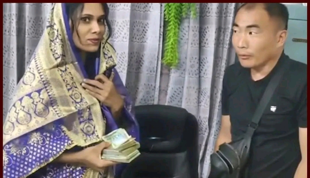 চীনা নাগরিককে বিয়ে করে নারী উধাও